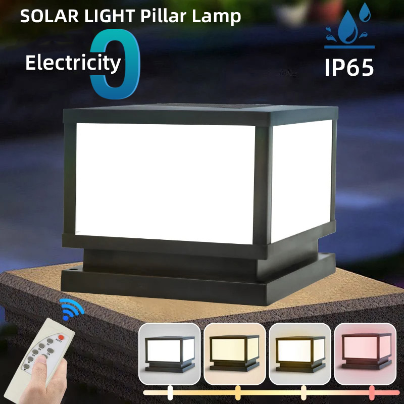 Outdoor Power Tower - أضواء LED تعمل بالطاقة الشمسية للاستخدام