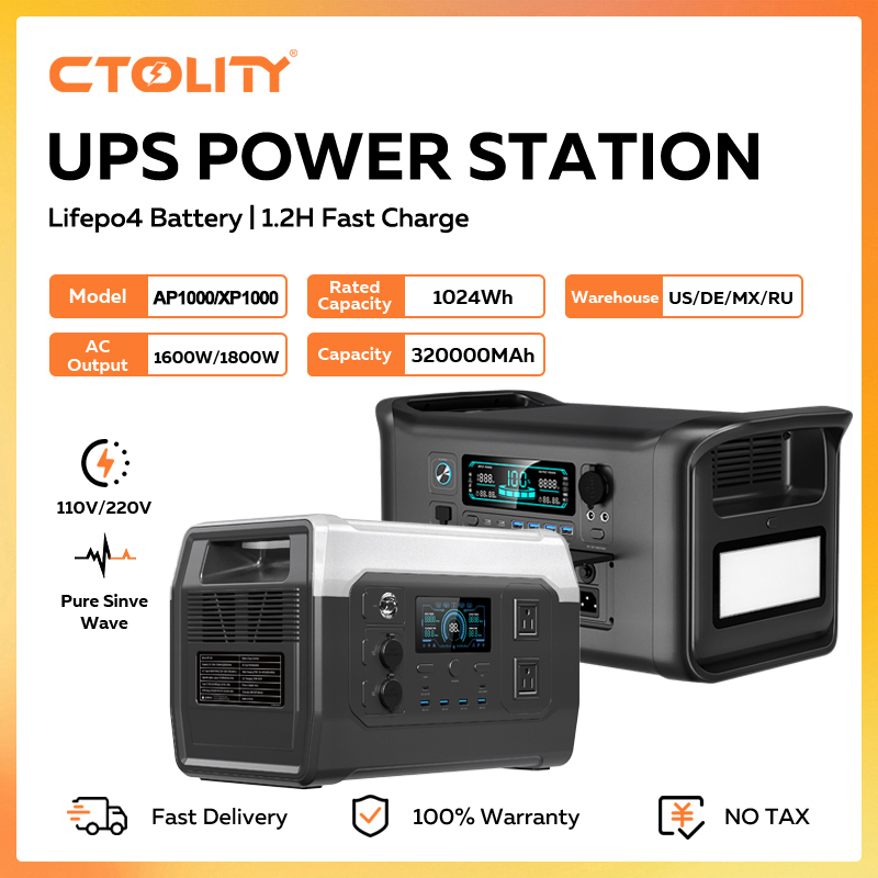 Outdoor Power Tower - محطة طاقة محمولة CTOLITY بقدرة 1800