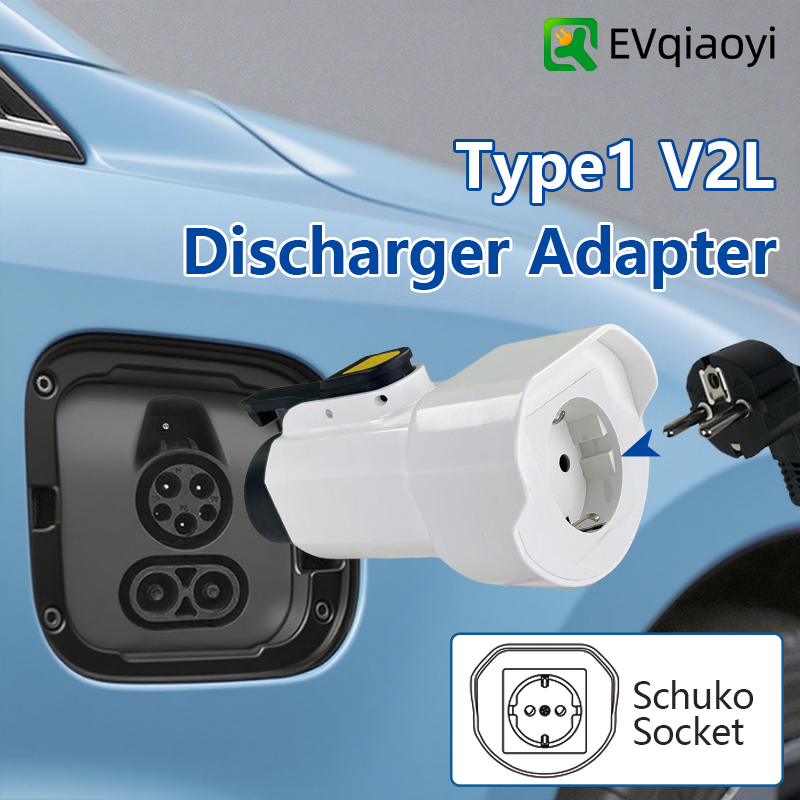 Outdoor Power Port - محول تفريغ EVqiaoyi Type1 V2L مع