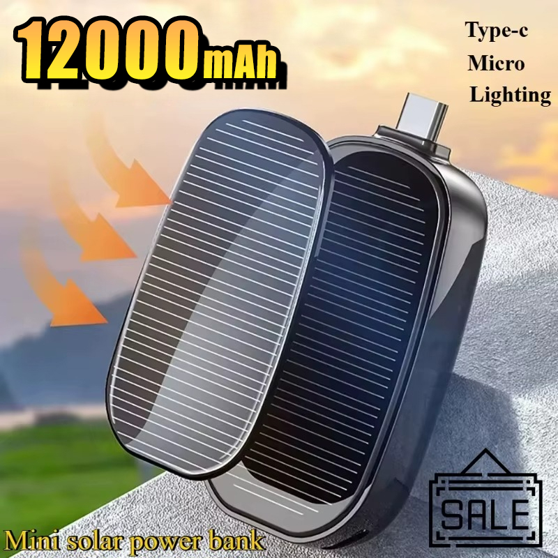 Outdoor Usb Power Adapter - شاحن طاقة شمسية صغير محمول للطوارئ،