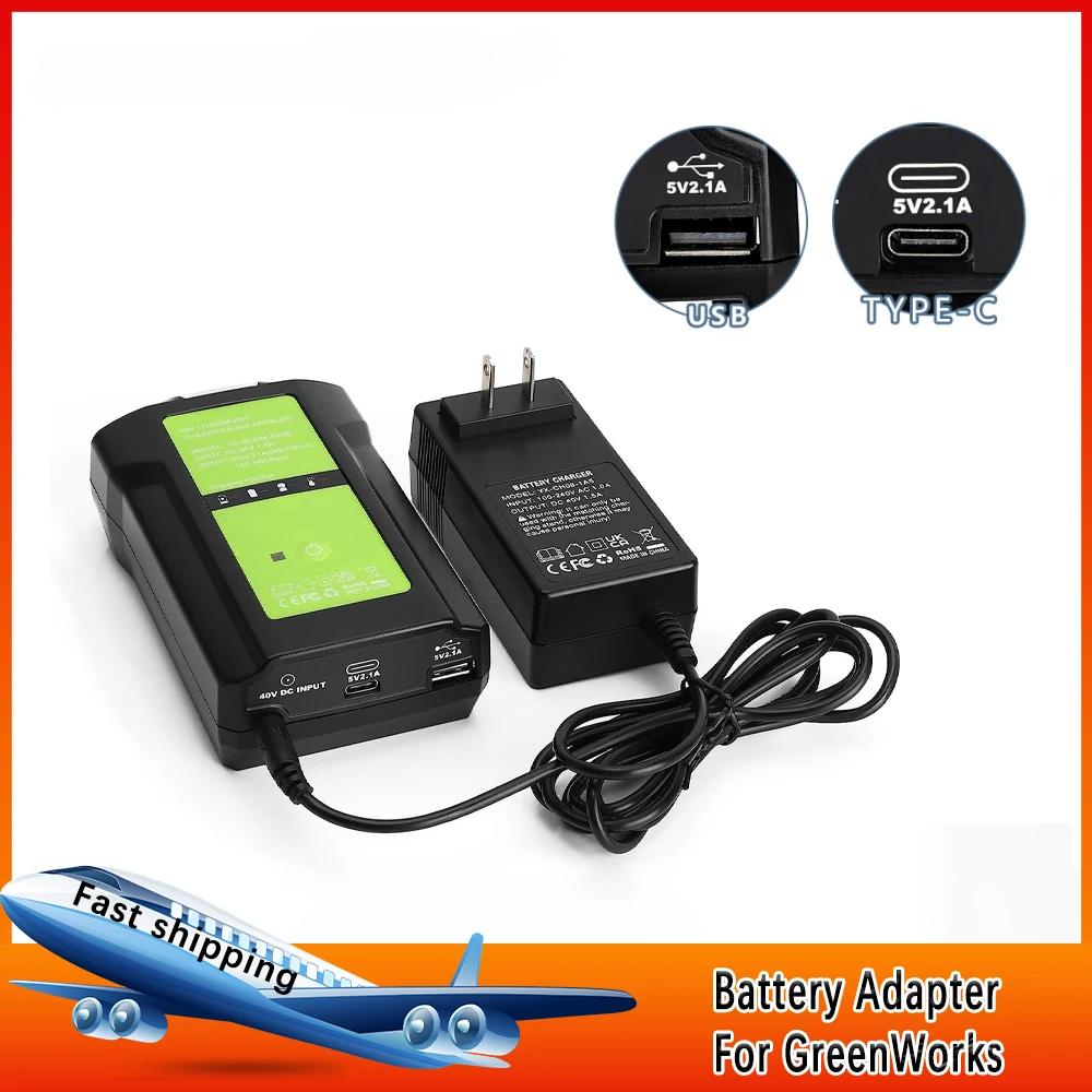 Outdoor Usb Power Adapter - GreenWorks-40V بطارية ليثيوم أيون شاحن محول