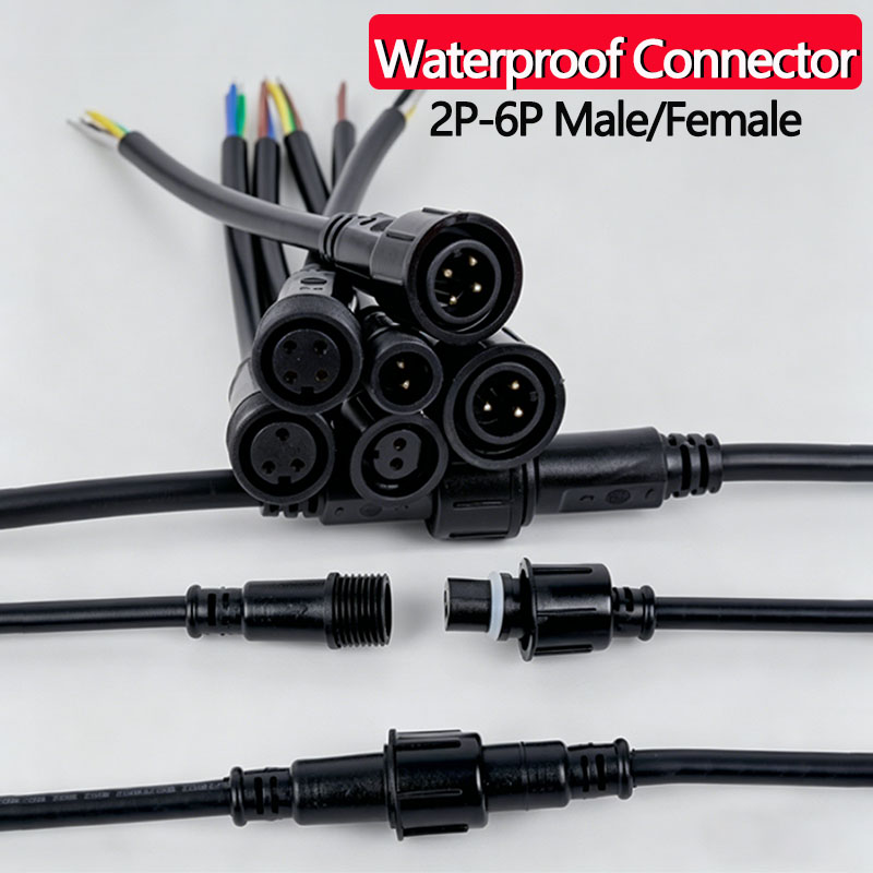Outdoor Power Port - مجموعة موصلات أسلاك مقاومة للماء 2/3/4/5/6