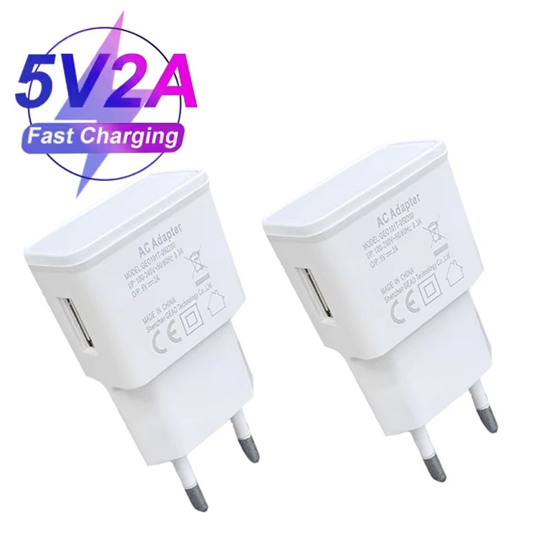 Outdoor Usb Power Adapter - شاحن يو إس بي مزدوج 5