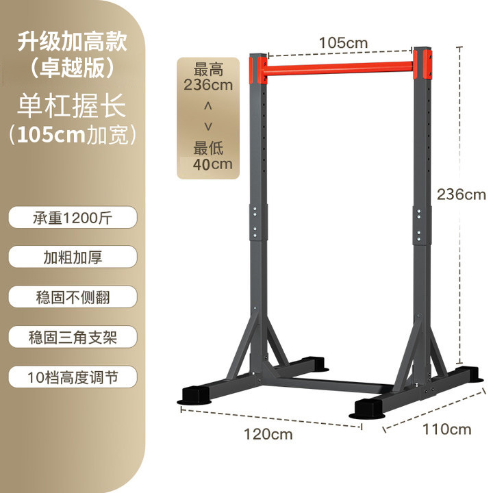برج تمارين قوة فولاذي قائم بذا - مراجعة Outdoor Power Tower وسعره