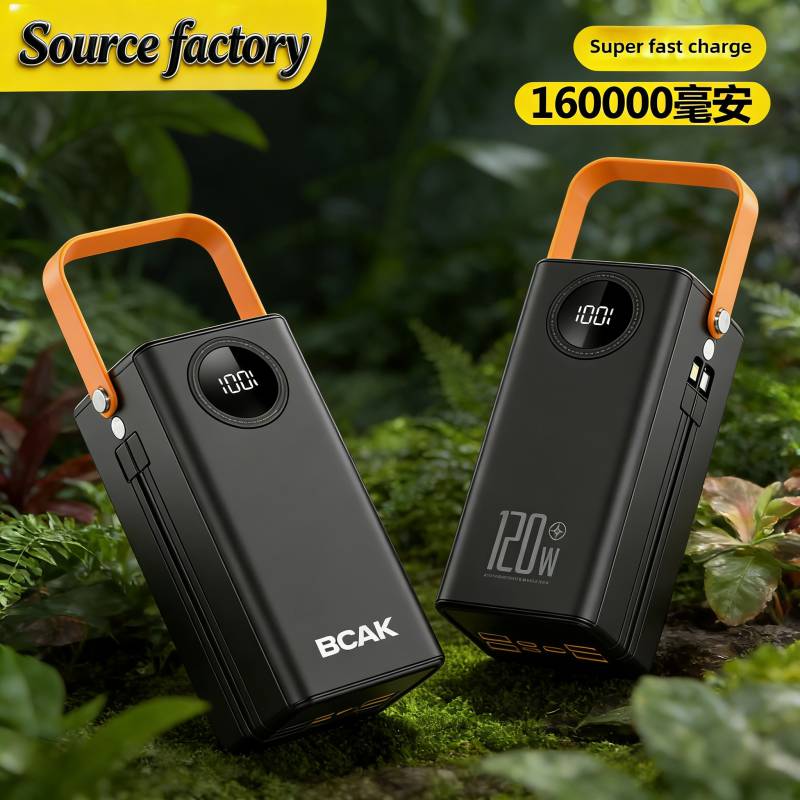 بنك طاقة BCAK بسعة 50000 مللي  - مراجعة Outdoor Power Lead وسعره