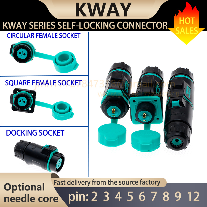 مجموعة واحدة من موصلات KWAY-K1 - مراجعة Outdoor Power Lead وسعره