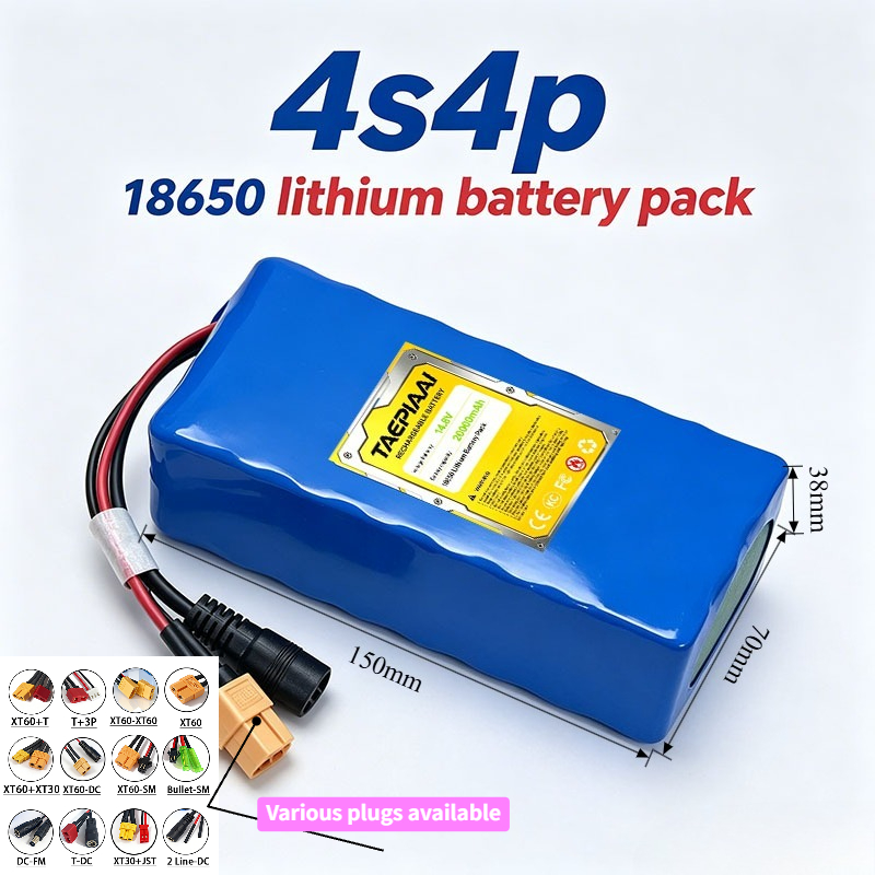 حزمة بطارية ليثيوم 14.8 فولت 4 - مراجعة Outdoor Power Group وسعره