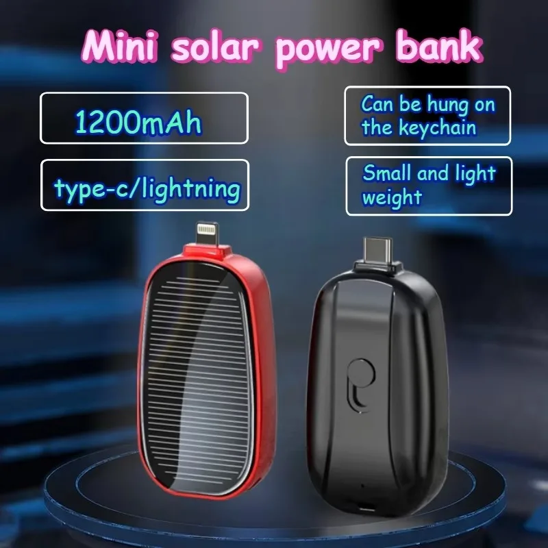 شاحن طاقة شمسية صغير محمول للط - مراجعة Outdoor Usb Power Adapter وسعره