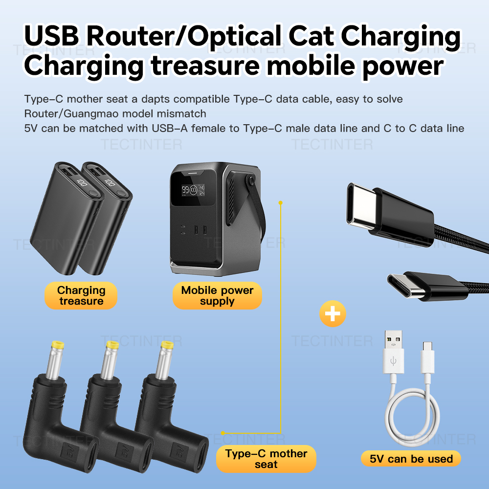 محول شحن من النوع C إلى تيار م - مراجعة Outdoor Usb Power Adapter وسعره