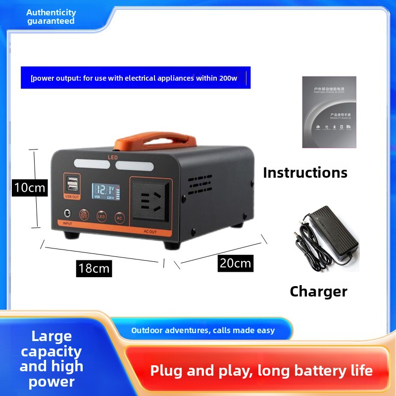 مصدر طاقة خارجي محمول CX 220 ف - مراجعة Outdoor Power And Equipment وسعره