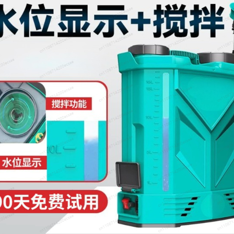 بخاخ زراعي محمول على الظهر بسع - مراجعة Outdoor Power And Equipment وسعره