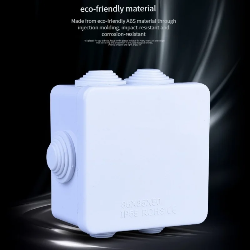 صندوق بلاستيكي مقاوم للماء IP5 - مراجعة Outdoor Power Lead وسعره