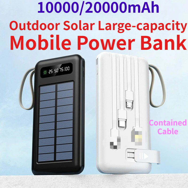 بنك طاقة محمول خارجي يعمل بالط - مراجعة Outdoor Power Lead وسعره